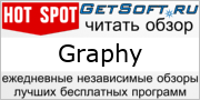 Читать независимый обзор Graphy на GetSoft.ru