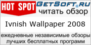 Читать независимый обзор Ivnish Wallpaper 2008 на GetSoft.ru